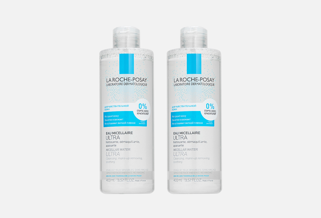 Набор очищение La Roche-Posay ULTRA SENSITIVE 