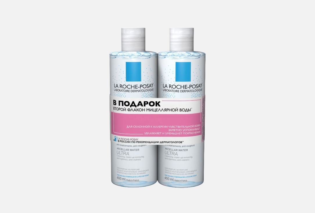 Изображение товара Мицеллярная вода La Roche-Posay ULTRA REACTIVE для чувствительной кожи 200 мл набор