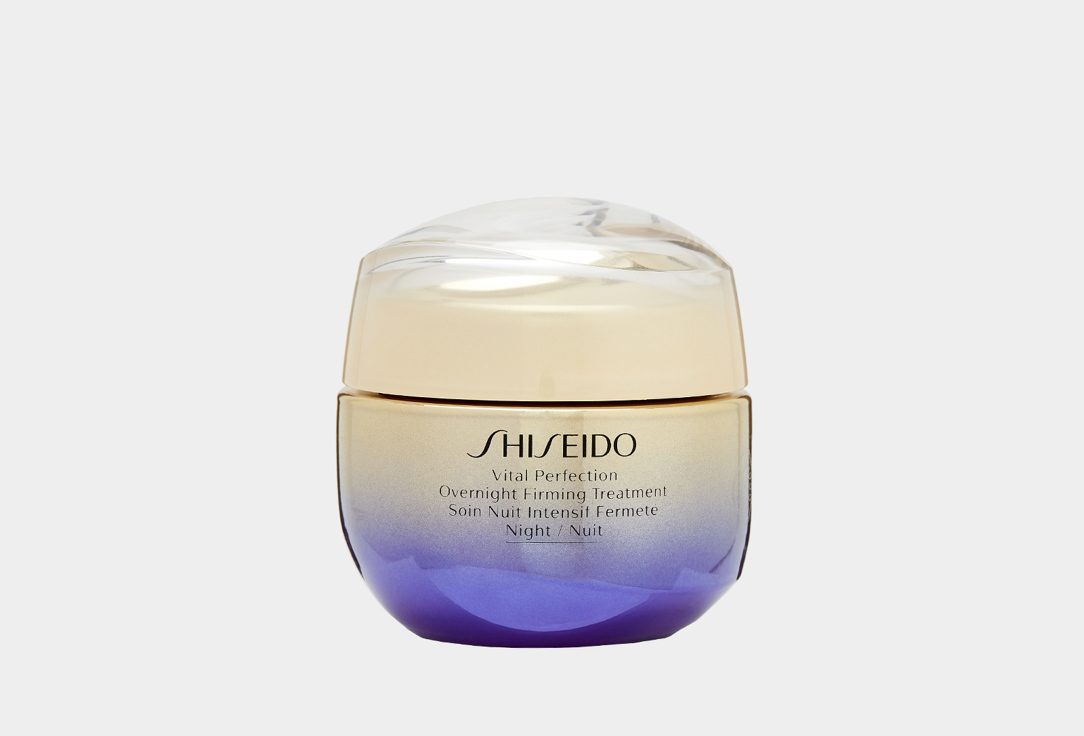 Ночной лифтинг-крем, повышающий упругость кожи SHISEIDO VITAL PERFECTION OVERNIGHT FIRMING TREATMENT 50 мл shiseido крем для тела повышающий упругость кожи