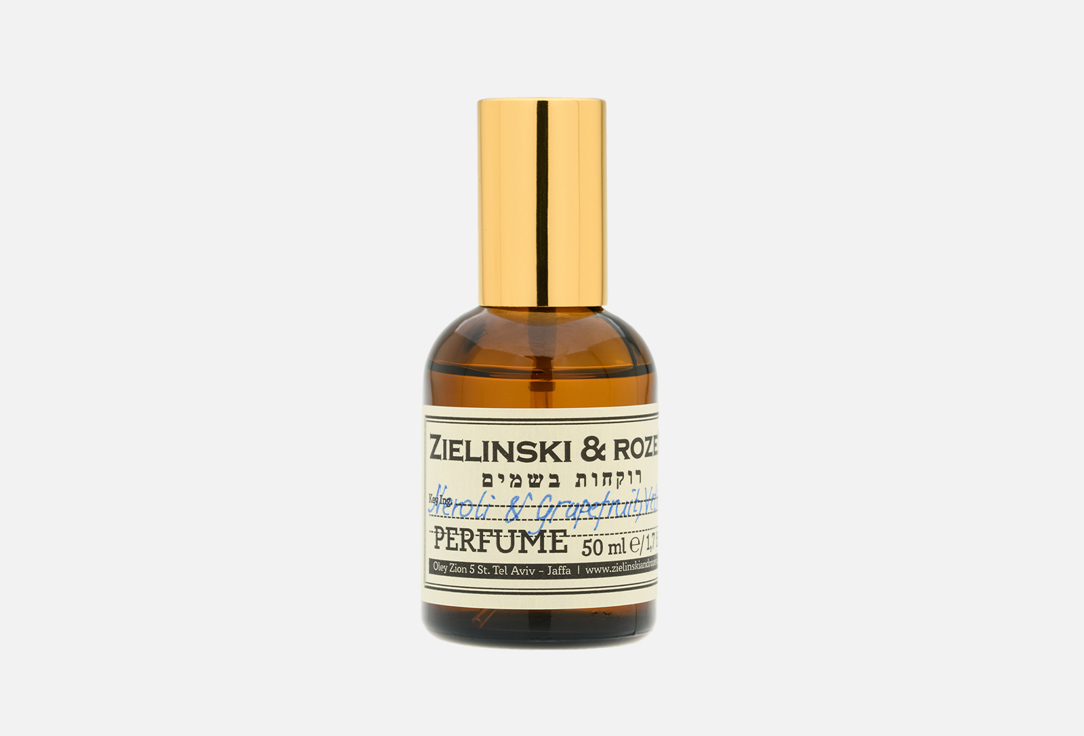 Духи концентрированные ZIELINSKI & ROZEN Neroli & Grapefruit, Vetiver 50 мл