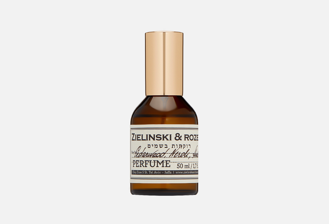 

Духи концентрированные ZIELINSKI & ROZEN, Cedarwood, Neroli, Amber 50 мл