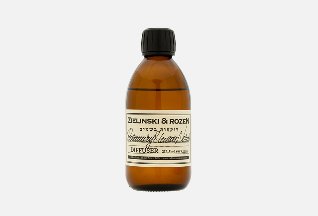Диффузор для ароматерапии Zielinski & Rozen Rosemary & Lemon, Neroli 