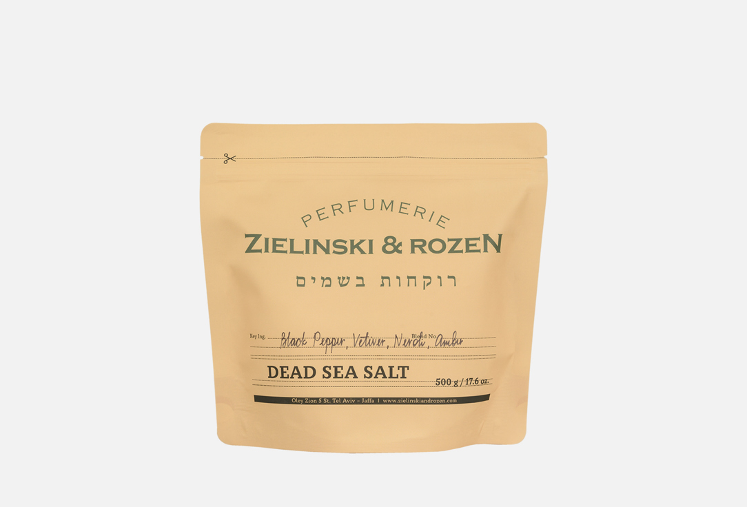 цена Соль мертвого моря ZIELINSKI & ROZEN Black Pepper & Amber, Neroli 500 г
