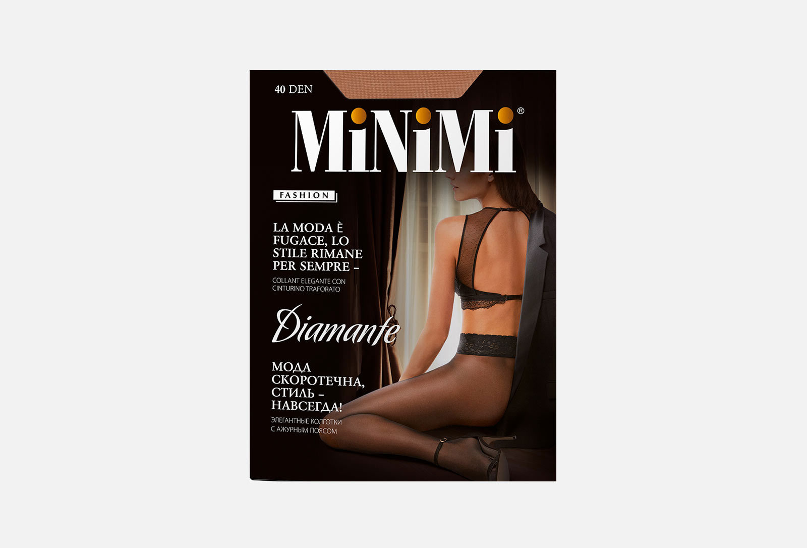 MiNiMi Колготки DIAMANTE Daino, 40 DEN 2 — купить, цена в Москве