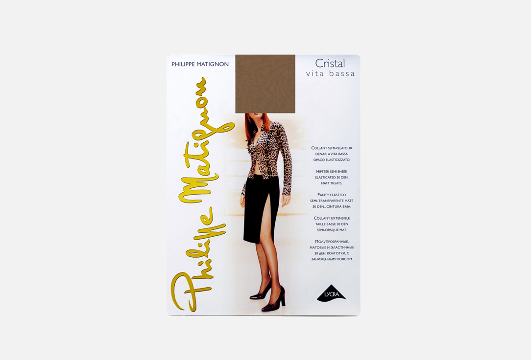 Cristal коньяк 30 den 2 мл