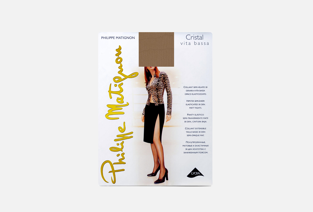 Cristal светло-бежевые 30 den 2 мл 635₽