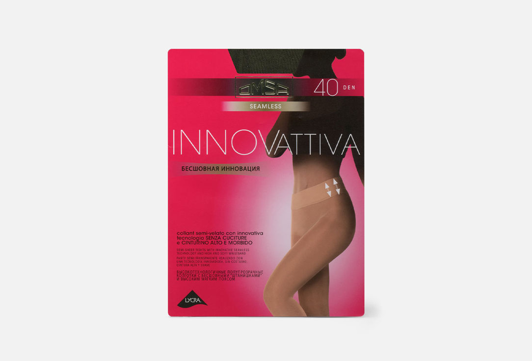 Колготки OMSA Innovattiva Fumo, 40 den 5 мл колготки omsa innovattiva caramello 40 den 5 мл