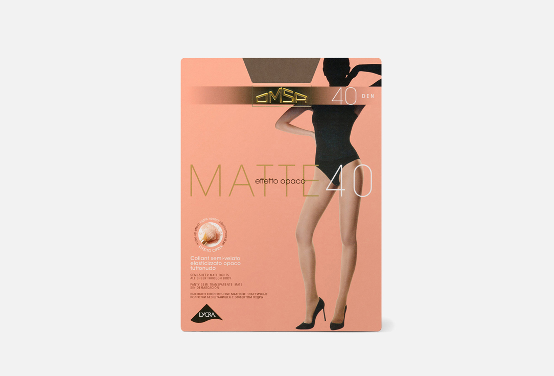 Изображение товара Колготки Omsa Matte Daino 40 den для женщин с эффектом пудры