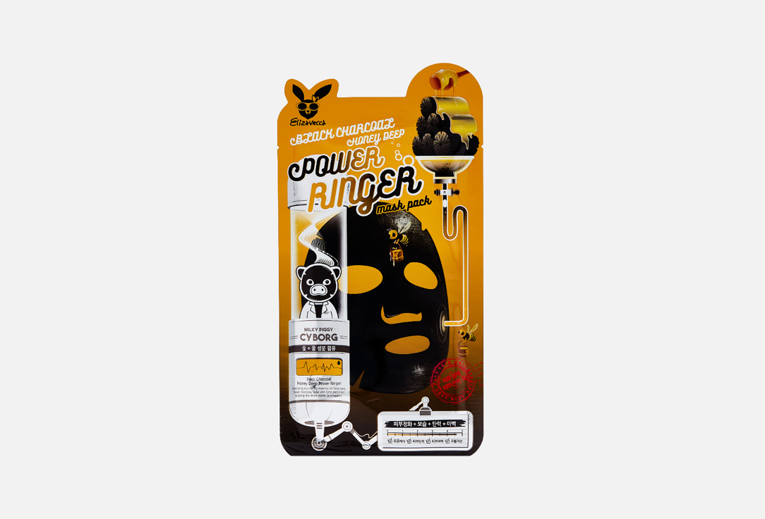 Тканевая маска для лица Elizavecca Black Charcoal Honey Deep Power Ringer Mask Pack 