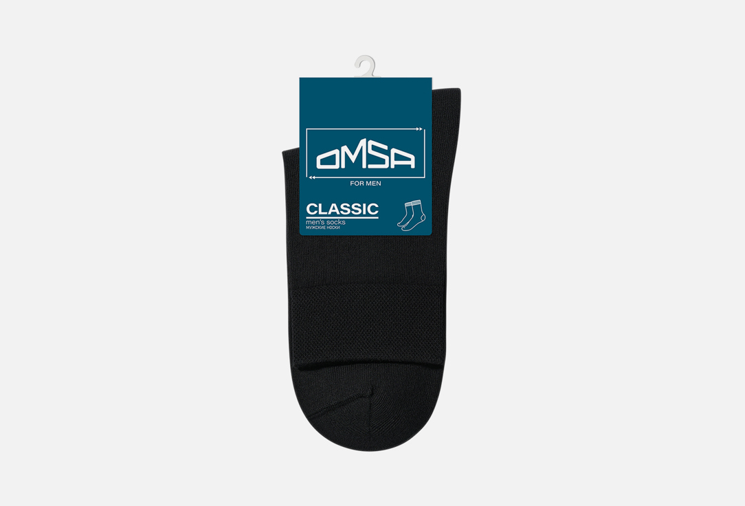 Носки OMSA Classic Nero 42-44 мл носки классические omsa style 604 набор 3 шт размер 42 44 дали nero bianco чёрный белый