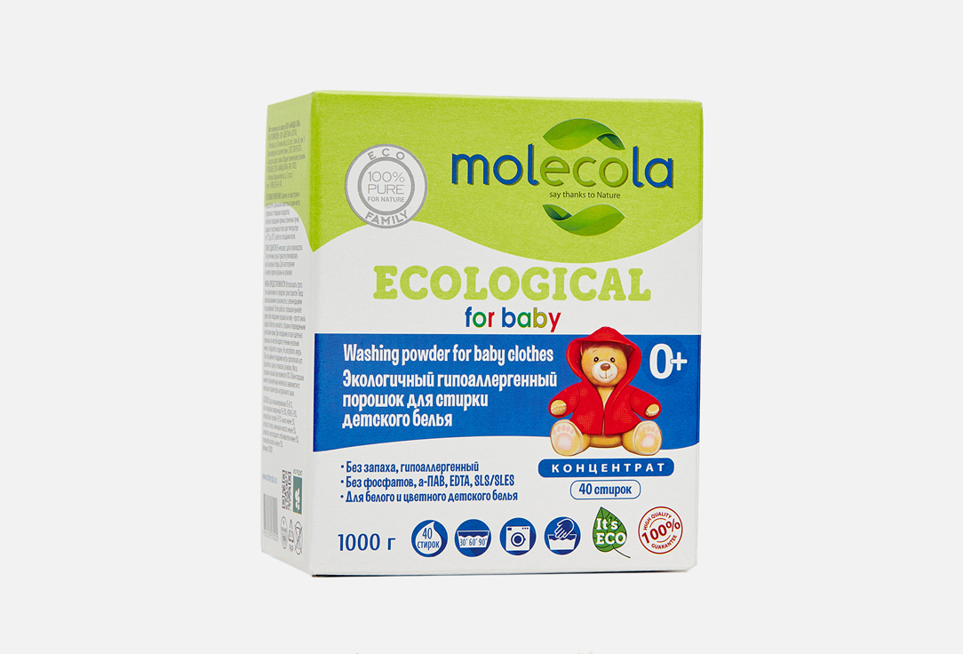 Экологичный стиральный порошок-концентрат для детского белья гипоаллергенный MOLECOLA For baby 1000 г гель экологичный для стирки детского белья и для одежды molecola для чувствительной кожи 1500 мл