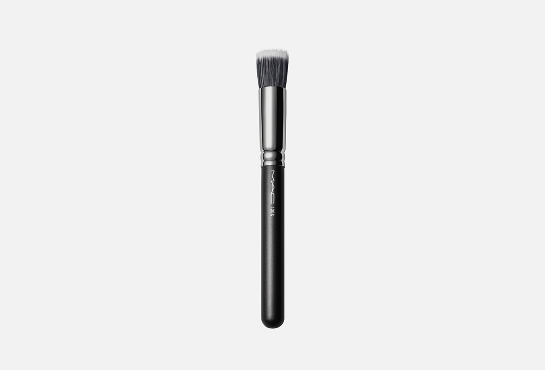 Кисть косметическая MAC Short Duo Fibre Brush #130 1 шт аксессуары для макияжа mac кисть 164 duo fibre curved sculpting brush