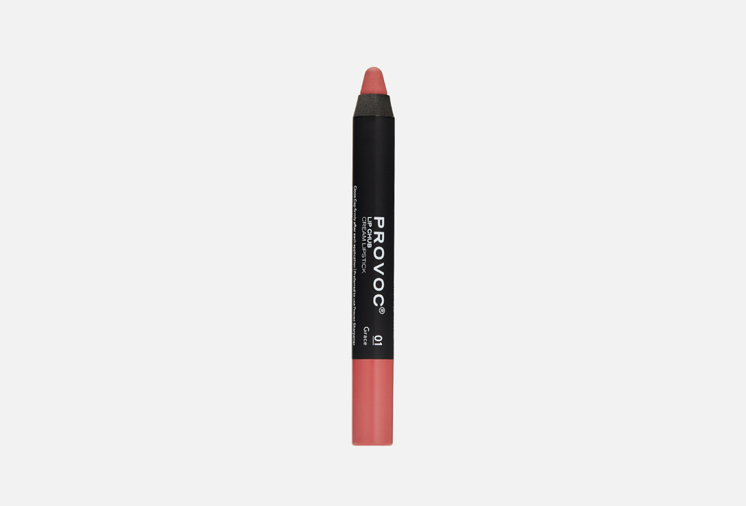 Кремовая помада-карандаш Provoc Lip Chub Cream Lipstick 01 Grace