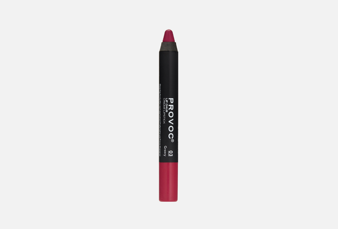 Кремовая помада-карандаш Provoc Lip Chub Cream Lipstick 03 Groovy