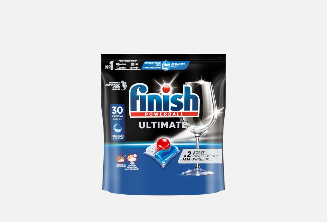 Изображение товара Капсулы Finish Ultimate Все в 1 для посудомоечных машин