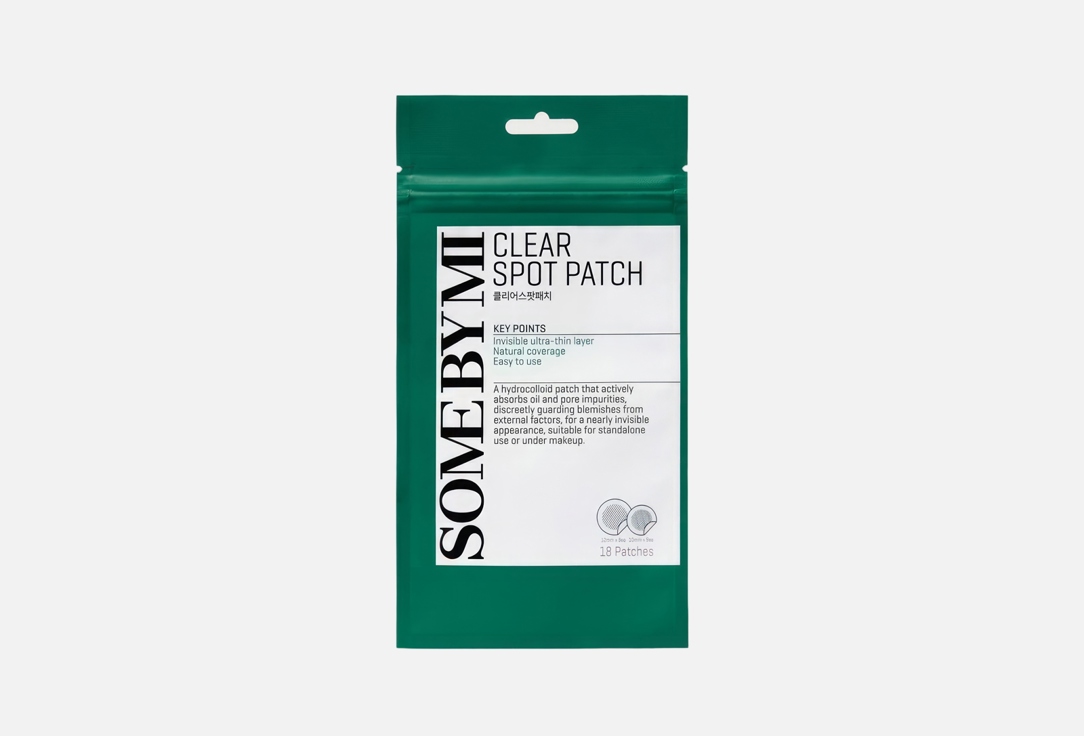 Изображение товара патчи для лица SOME BY MI CLEAR SPOT