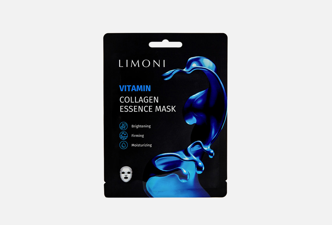 limoni limoni тканевая маска для лица корейская лифтинг с коллагеном Витаминизирующая маска с коллагеном LIMONI Vitamin Collagen Essence Mask 1 шт