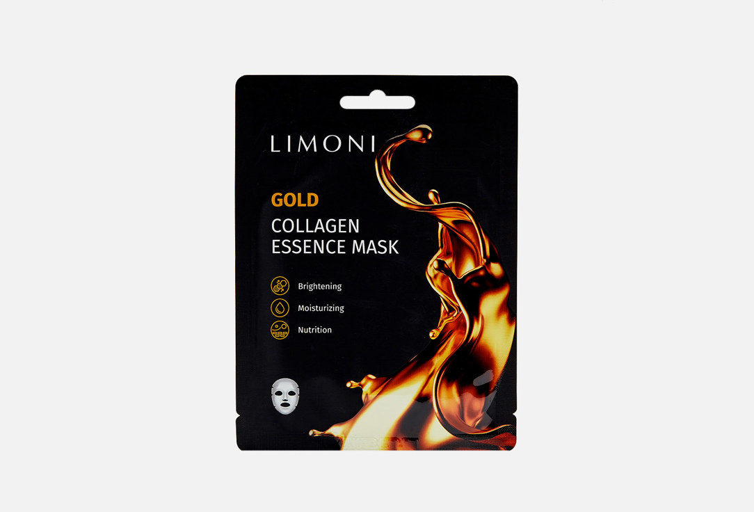 Восстанавливающая маска с коллоидным золотом и коллагеном LIMONI Gold Collagen Essence Mask 1 шт восстанавливающая маска с коллоидной платиной и коллагеном limoni platinum collagen essence mask 1 шт