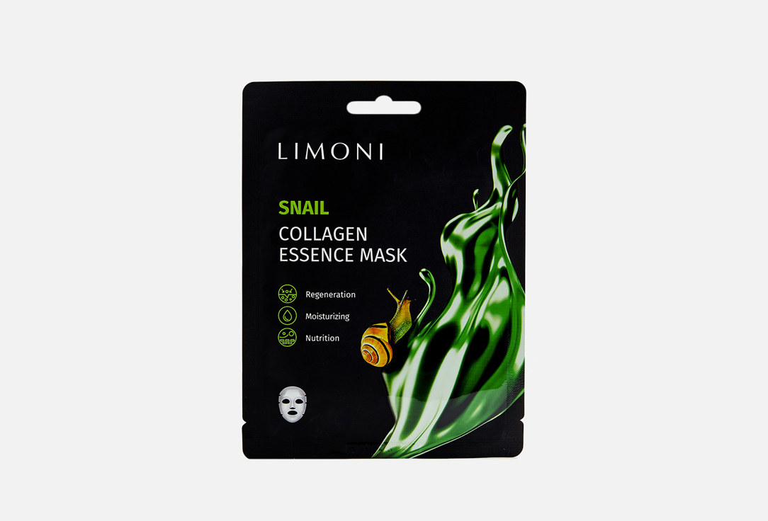 limoni limoni тканевая маска для лица корейская лифтинг с коллагеном Регенерирующая маска с экстрактом секреции улитки и коллагеном LIMONI Snail Collagen Essence Mask 1 шт
