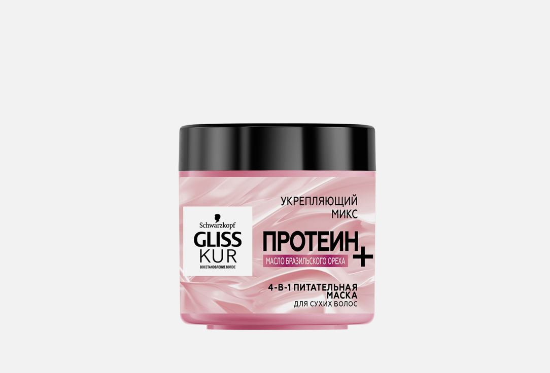 Маска-масло с маслом для волос GLISS KUR Babassu 400 мл маска масло с маслом ши gliss kur глисс кур 400мл