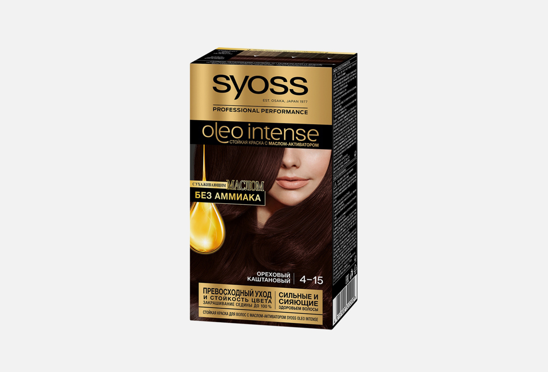 Стойкая крем-краска для волос Syoss Oleo Intense 4-15, Орех каштан