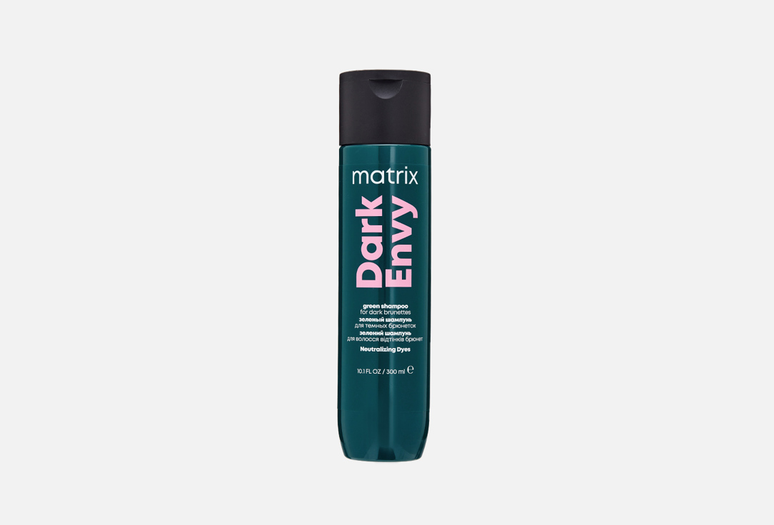Шампунь для нейтрализации красных оттенков на темных волосах MATRIX Shampoo Total Results Dark Envy 300 мл цена и фото