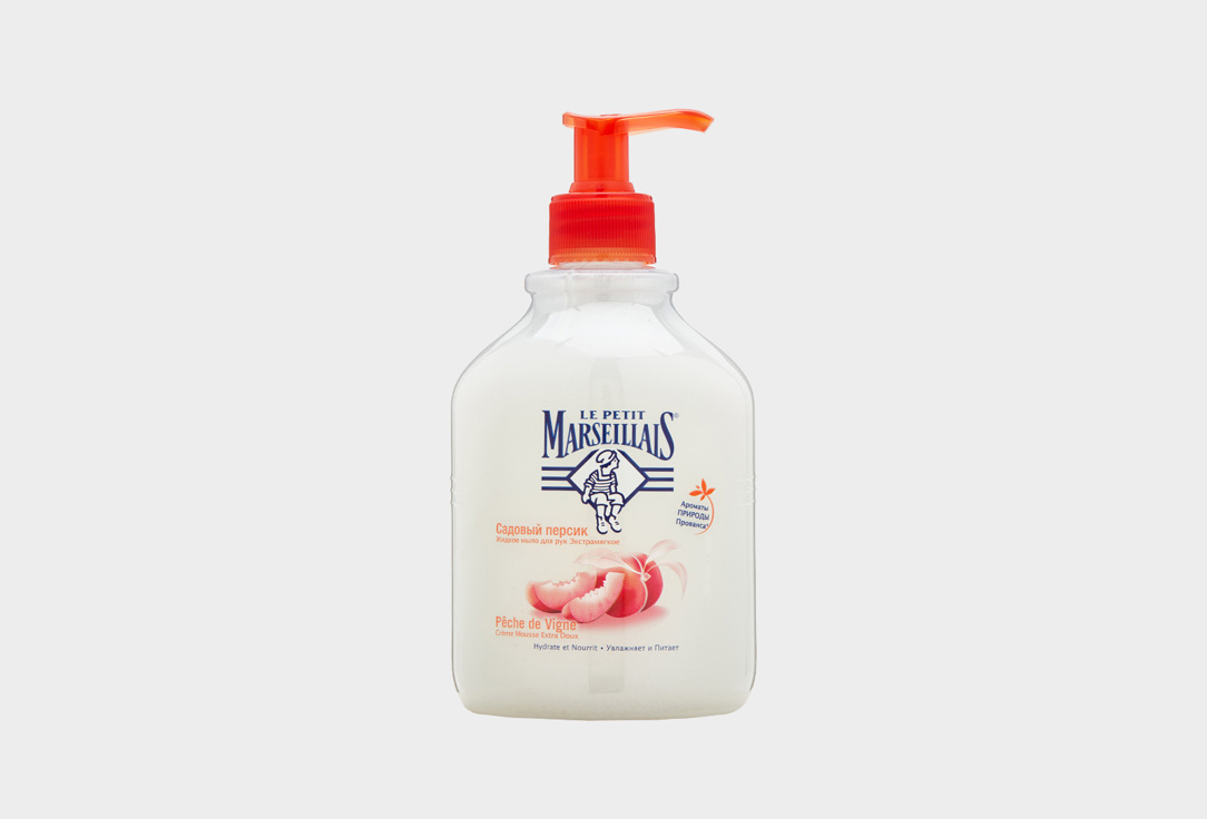 Жидкое мыло для рук LE PETIT MARSEILLAIS Садовый персик 