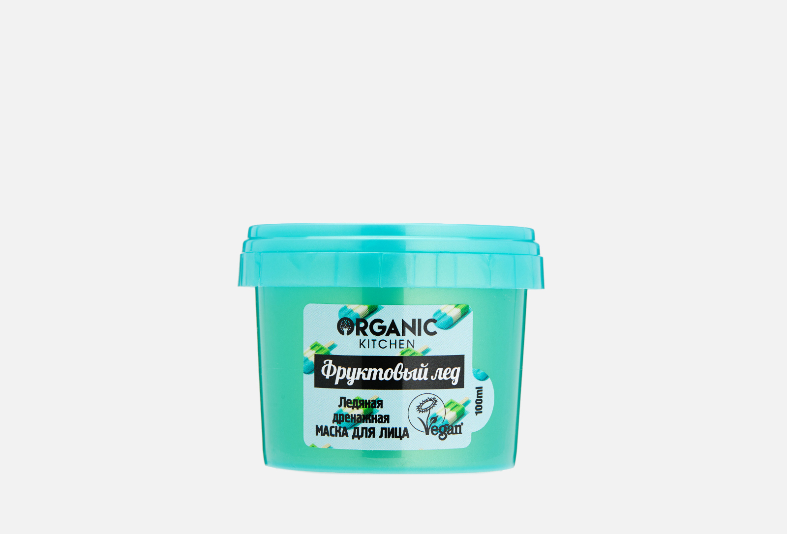 Organic Kitchen Ледяная дренажная Маска для лица Фруктовый лед 100 мл ...