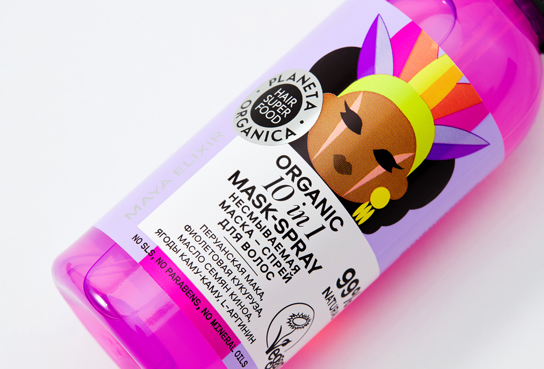 Несмываемая маска-спрей для волос 10в1 Planeta Organica Hair Super Food mask-spray 