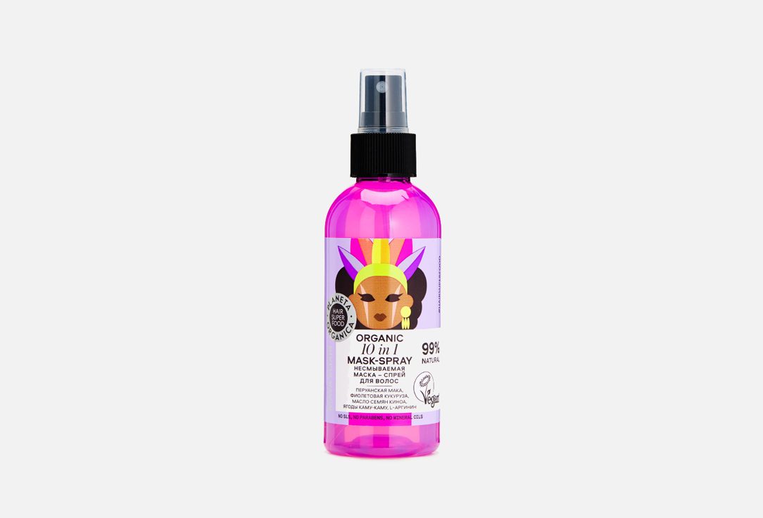 

Несмываемая маска-спрей для волос 10в1 PLANETA ORGANICA, Hair Super Food mask-spray 170 мл