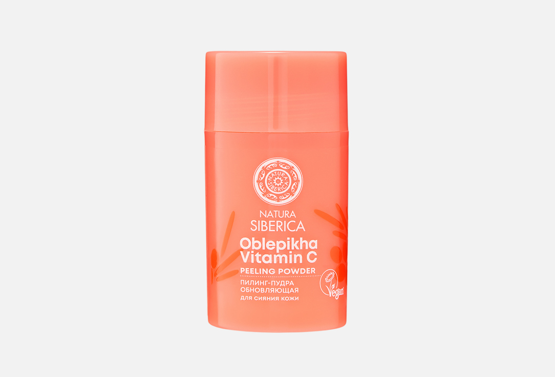 

Обновляющая Пилинг-пудра для лица NATURA SIBERICA, Oblepikha C-BERRICA 35 г