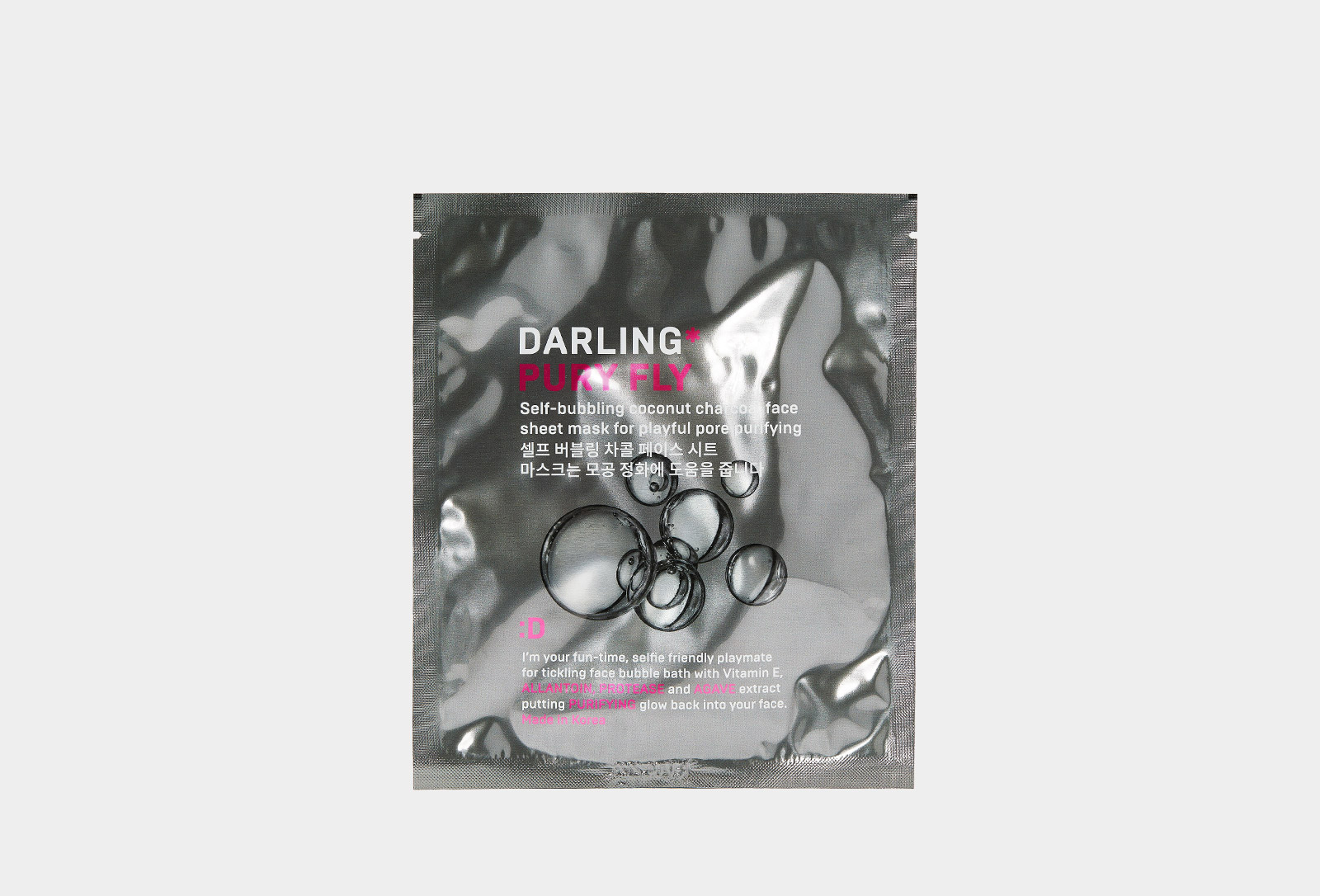 маска для лица дарлинг отзывы. Darling* the quickie (5 minute mask sheet). маска для лица darling recharge. маска для лица дарлинг отзывы. маска для лица дарлинг отзывы.