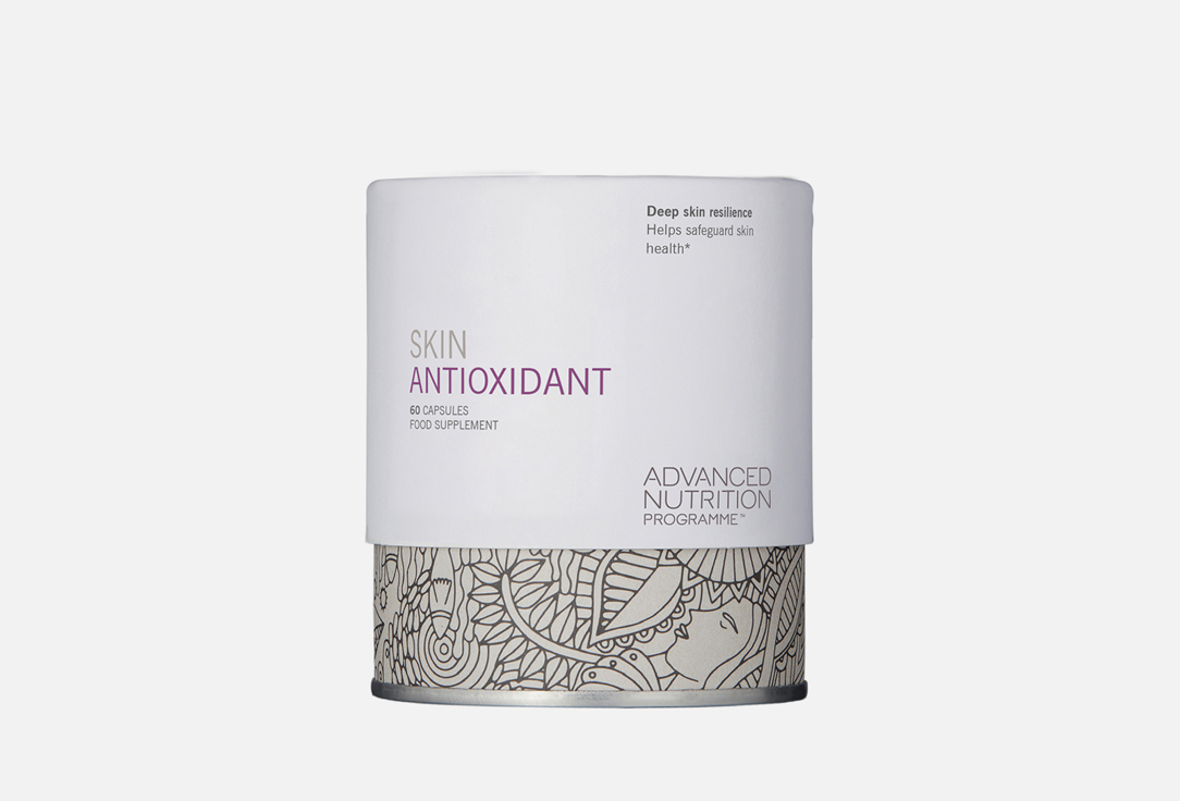 Комплекс витаминов для красоты кожи Advanced Nutrition Programme skin antioxidant куркумин, зеленый чай 