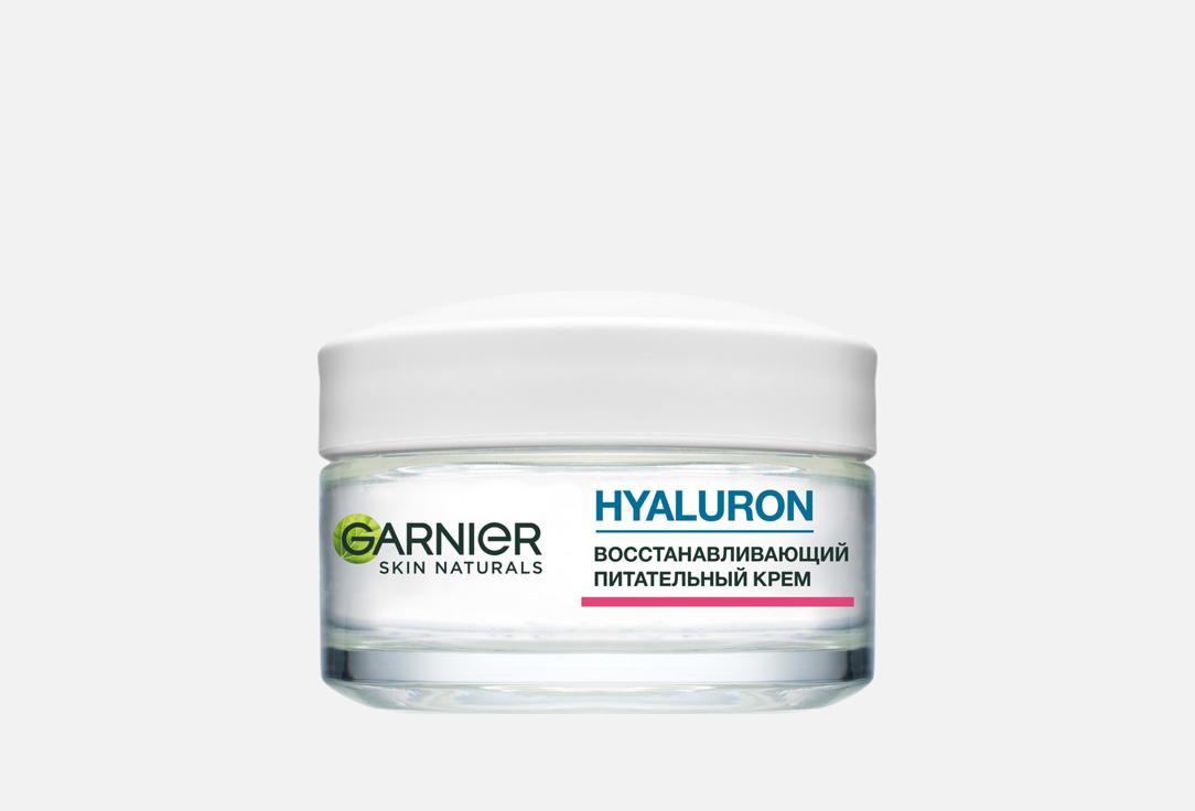 Изображение товара Питательный гель-крем для лица Garnier Гиалуроновый алоэ
