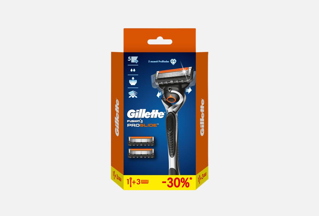 

Бритва + 3 сменные кассеты GILLETTE, Fusion 5 ProGlide