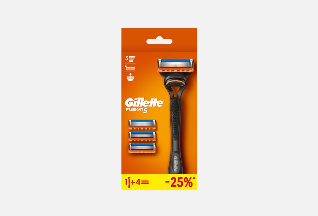 Изображение товара Бритва + 4 сменные кассеты Gillette Fusion5