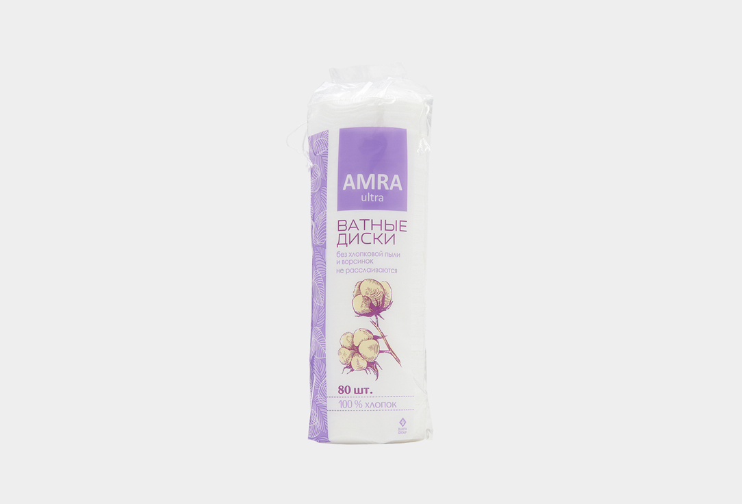 

Ватные диски AMRA, Ultra 80 шт