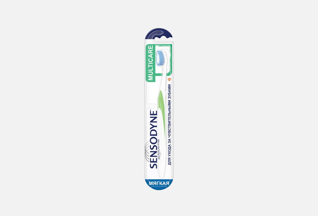 Изображение товара Зубная щетка мягкая Sensodyne Multicare