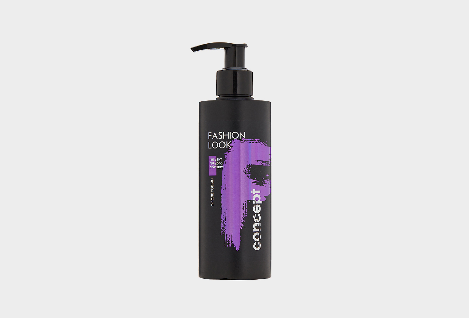 Concept Фиолетовый пигмент прямого действия Direct pigment Purple ...