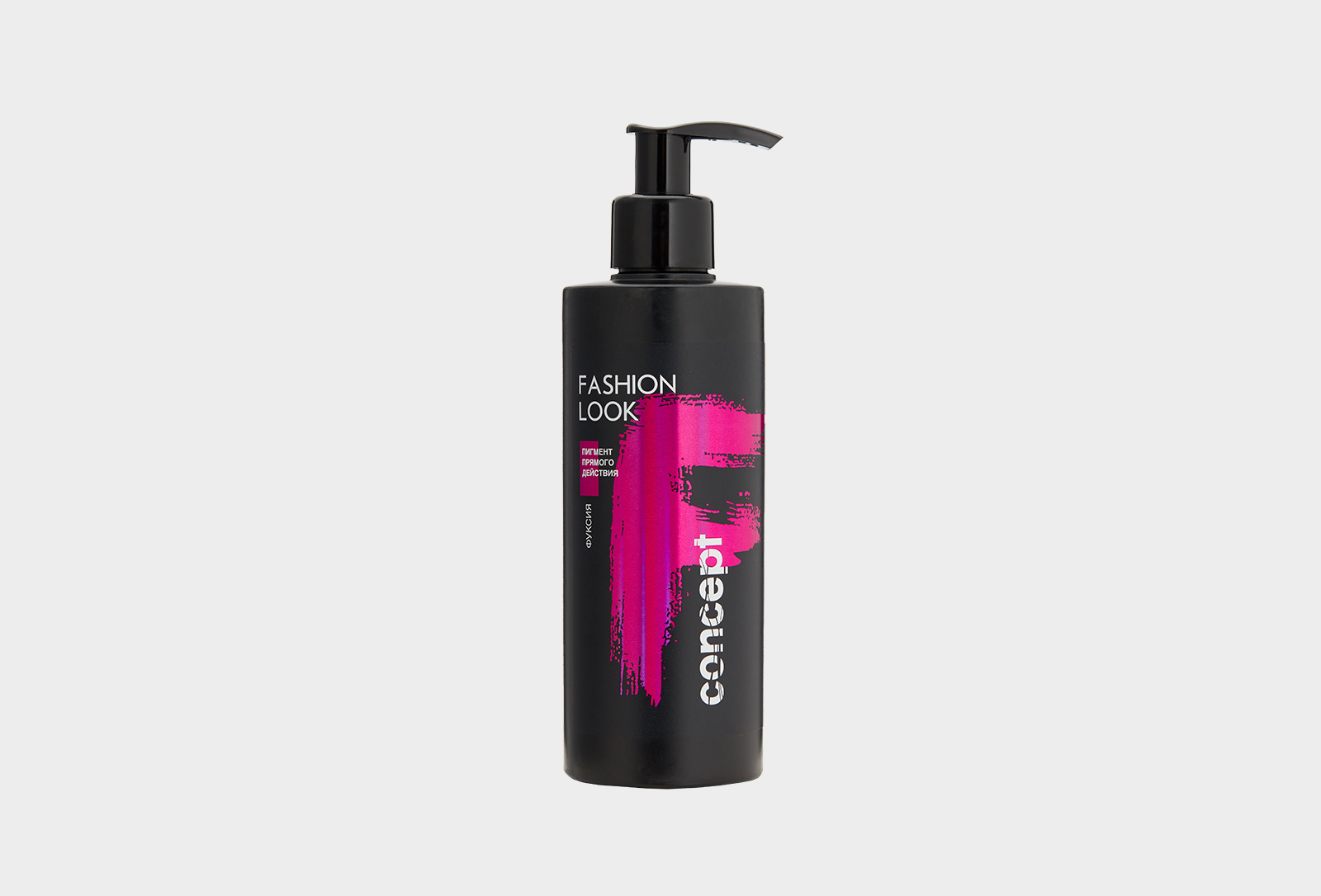Concept Пигмент прямого действия FASHION LOOK Fuchsia 250 мл — купить ...