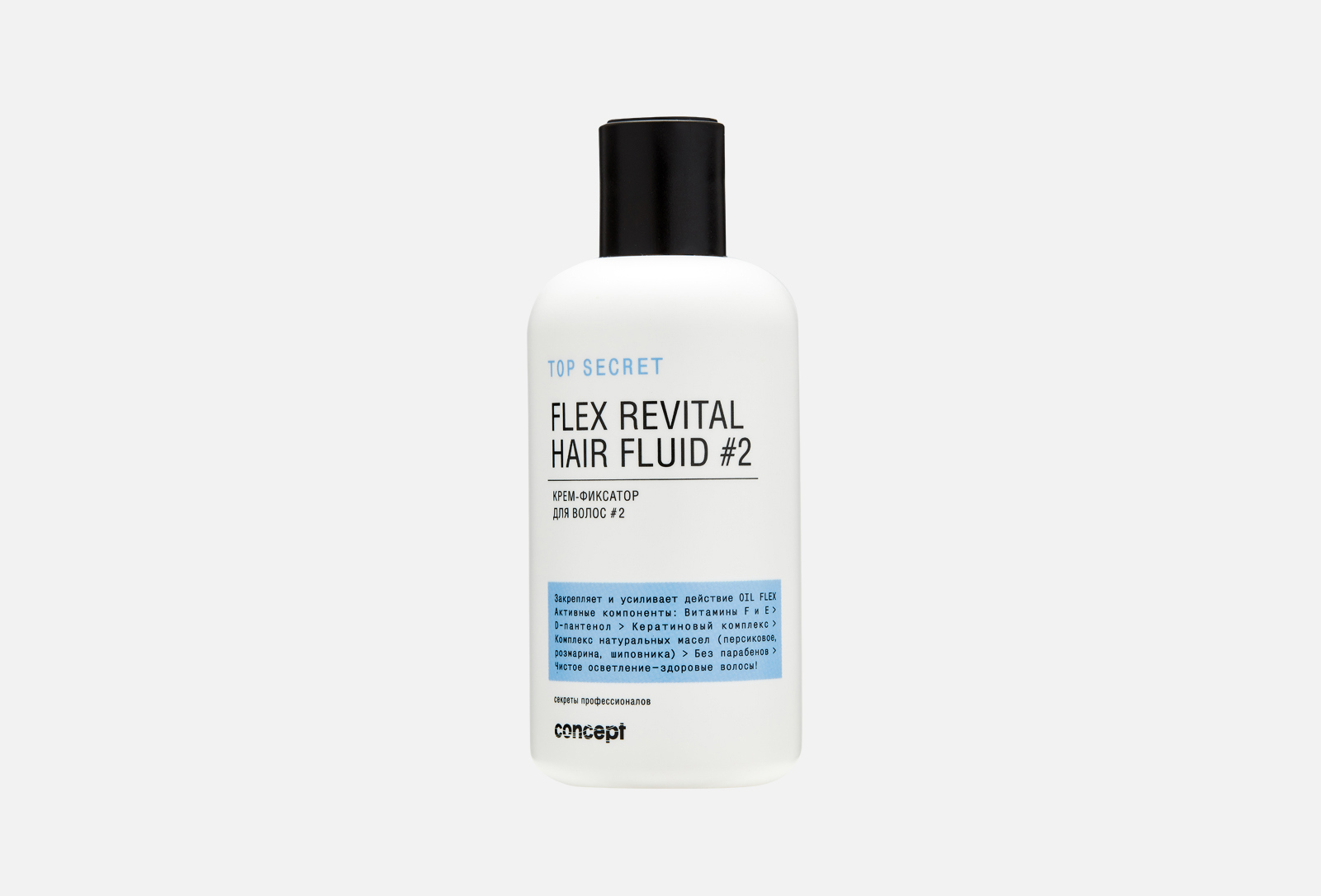 Concept Крем-фиксатор для волос Flex revital fluid #2 250 мл — купить в ...