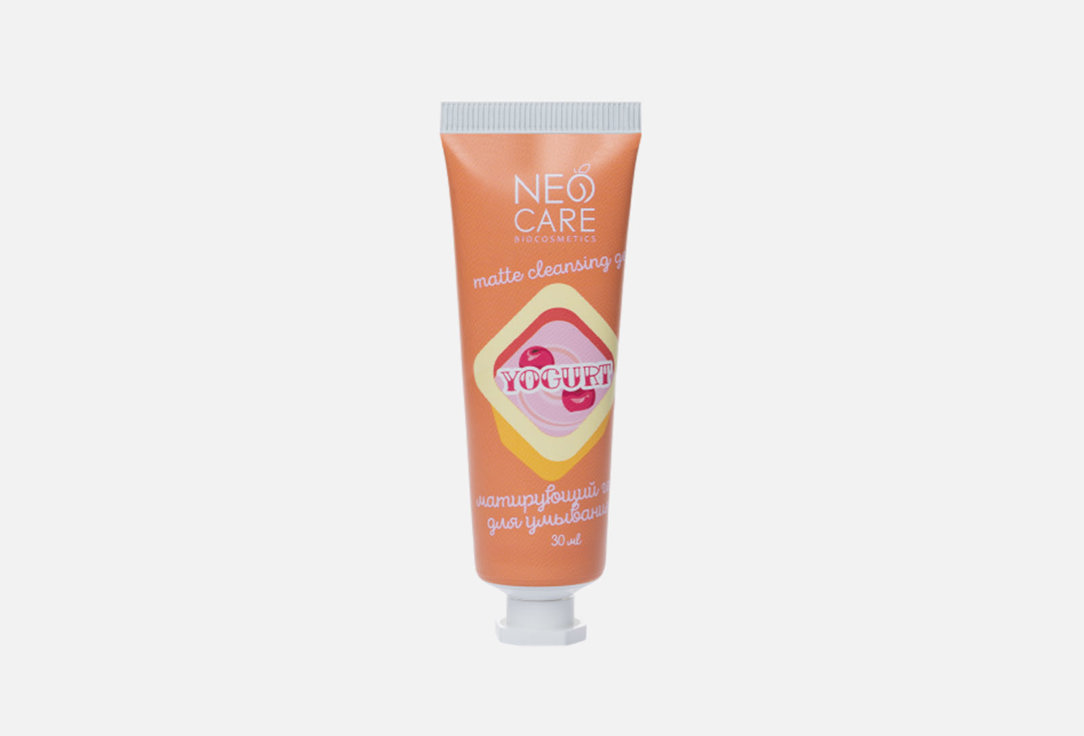 цена Гель для умывания LEVRANA Neo Care Yogurt 30 мл