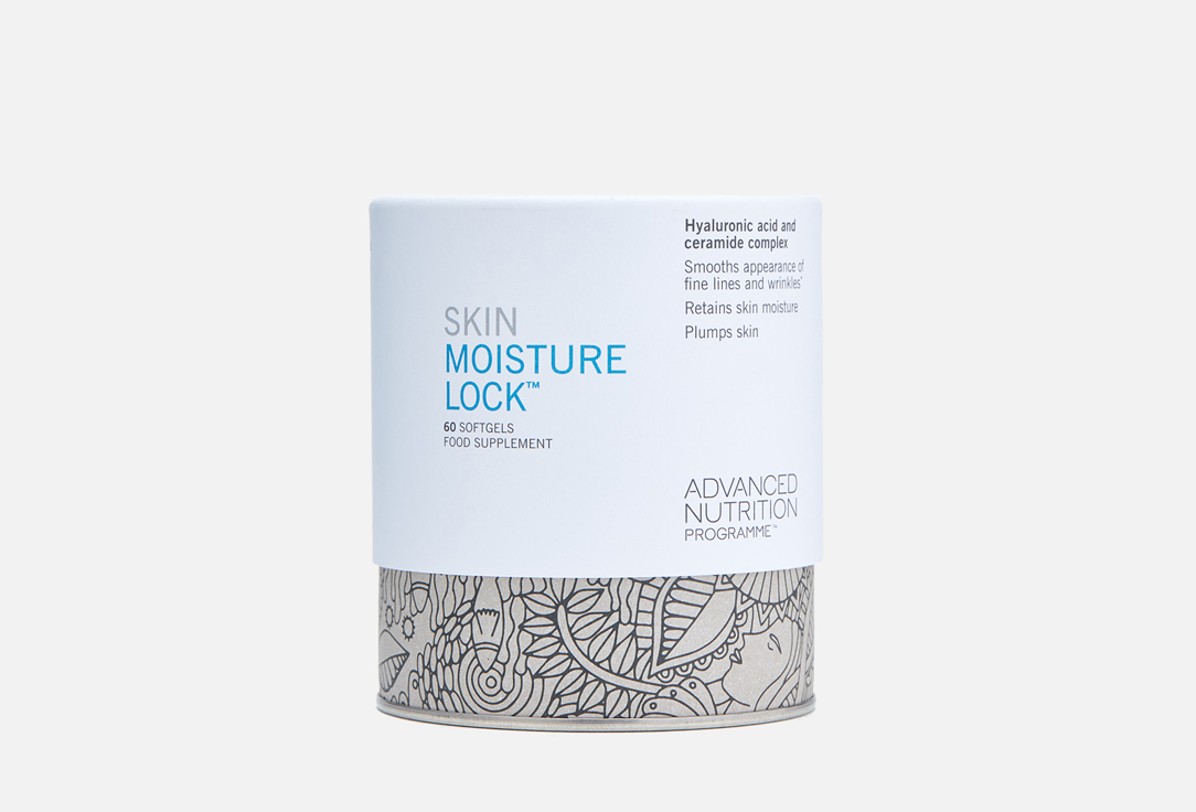Комплекс витаминов для красоты кожи Advanced Nutrition Programme skin moisture lock гиалуроновая кислота с церамидами 