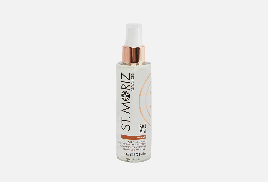 

Автобронзат-спрей для лица ST. MORIZ, Advanced Face Mist 150 мл