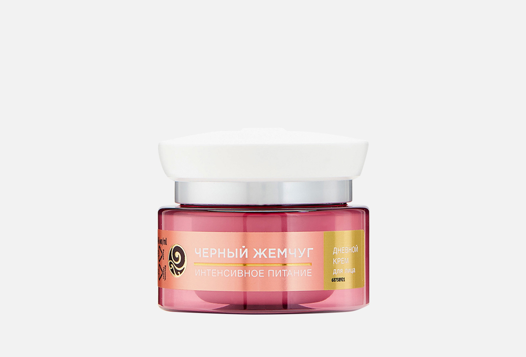 Изображение товара крем для лица дневной Черный Жемчуг КОЛЛАГЕН Питание