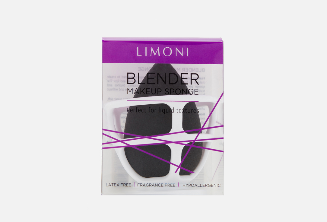 Изображение товара Спонж для макияжа LIMONI Blender makeup black sponge