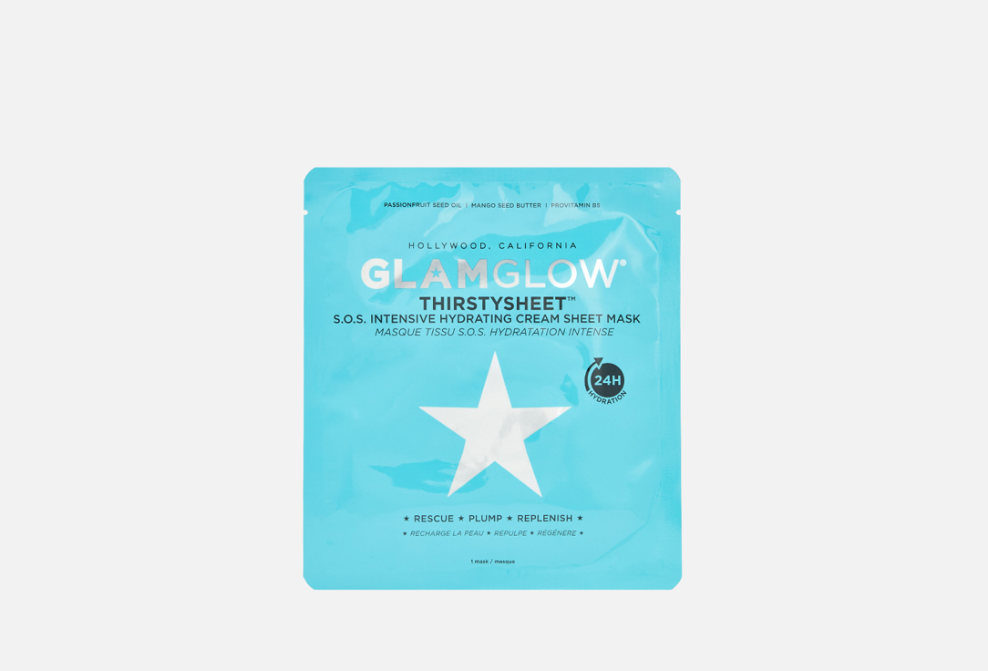 Увлажняющая Тканевая маска GlamGlow THIRSTYSHEET™ S.O.S. Intensive Hydrating Cream Sheet Mask 