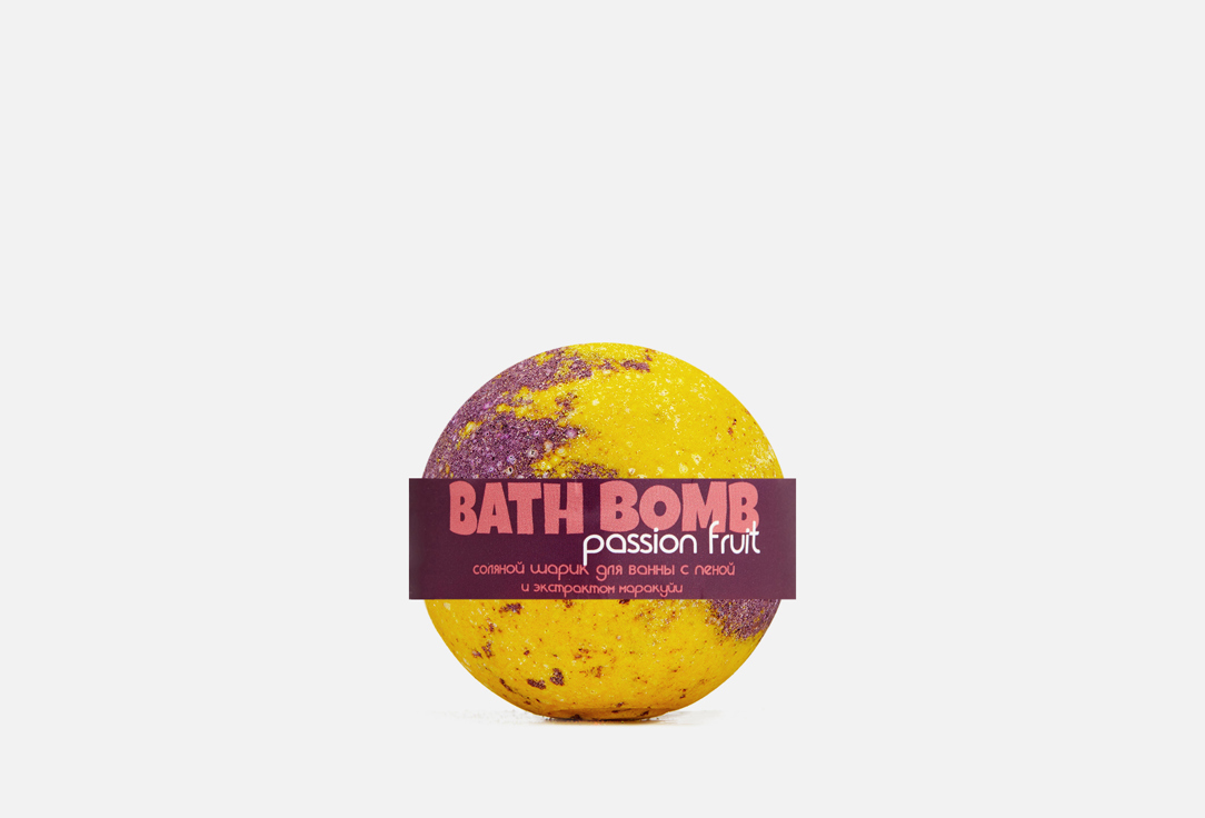 Бурлящие шарики с пеной SAVONRY Fruit 120 г набор bath bomb маракуйя банан дыня savonry 440 г
