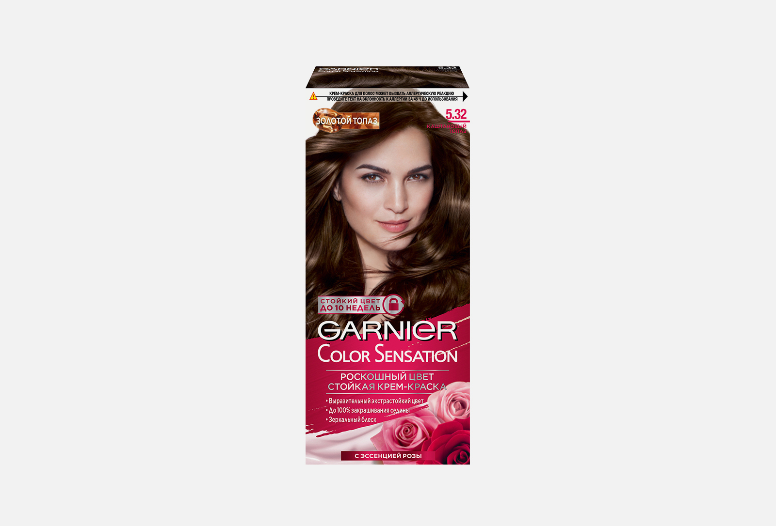 Стойкая крем-краска для <b>волос</b>, Garnier, <b>Color</b> Sensation, 110, мл, интернет-...