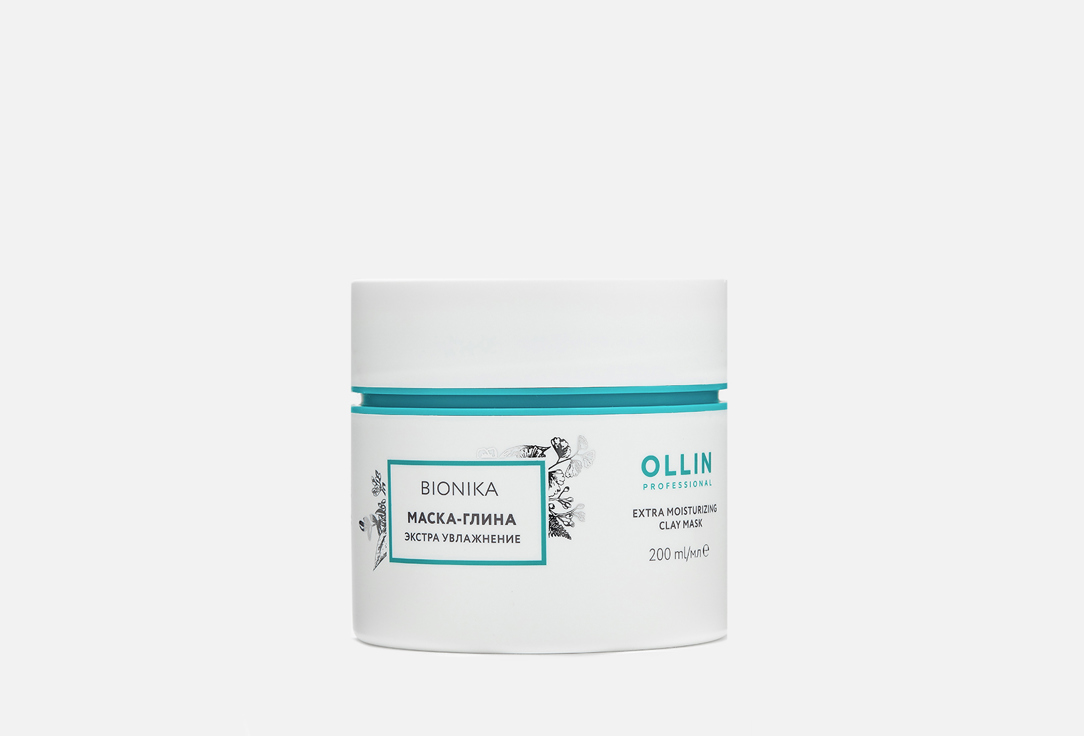  Маска-глина Экстра увлажнение Ollin Professional Bionika extra moisturizing clay mask 